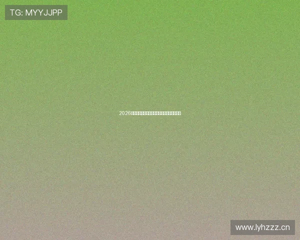 2026年最受欢迎的十大免费直播网站排行榜和推荐